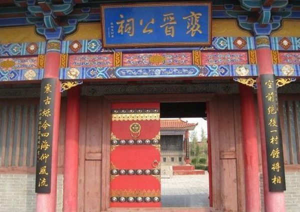 【春节城景通】闻喜中华宰相村+闻喜涑水小镇+绛北大峡谷