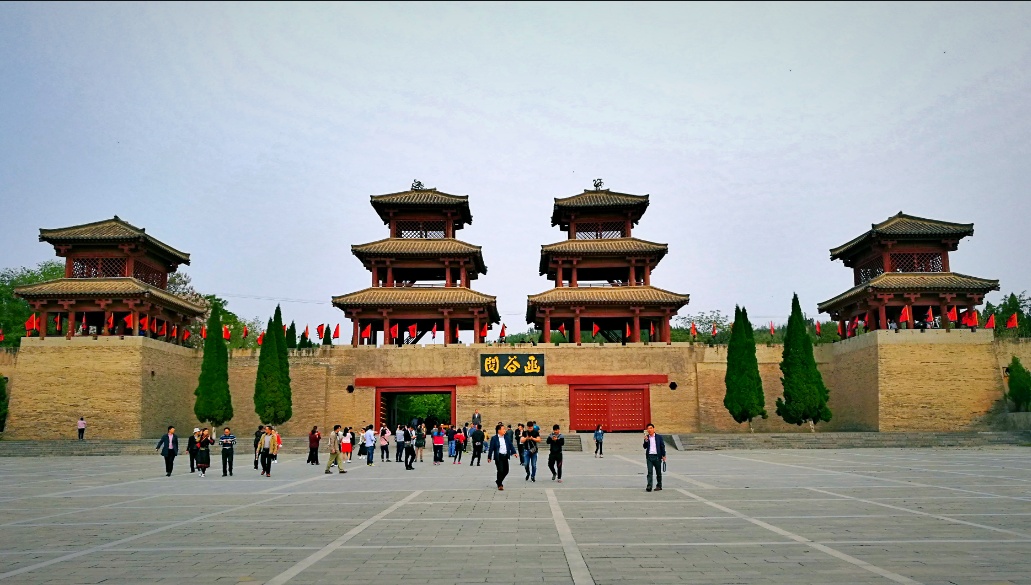 【畅游晋陕豫】函谷关+陕州地坑院+特色十碗席中餐+三门峡湿地公园一日游