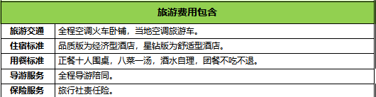 bd4770700c2a9f9eff7b5bdd3eb7081.png