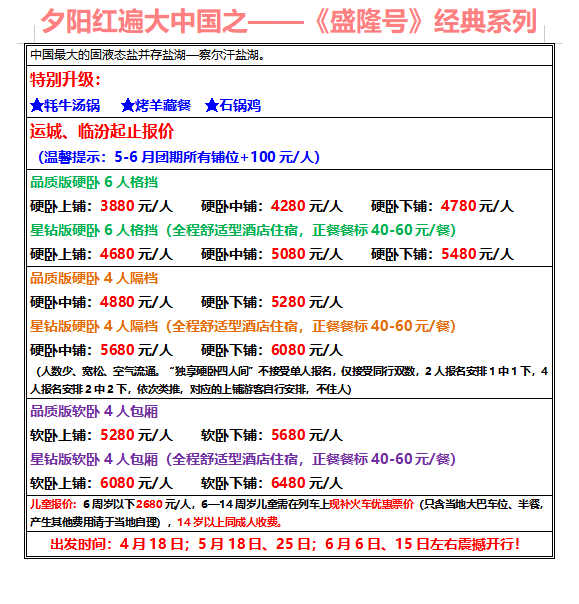 c2fa3cf053b8402ca3c49e46f27a6da.png