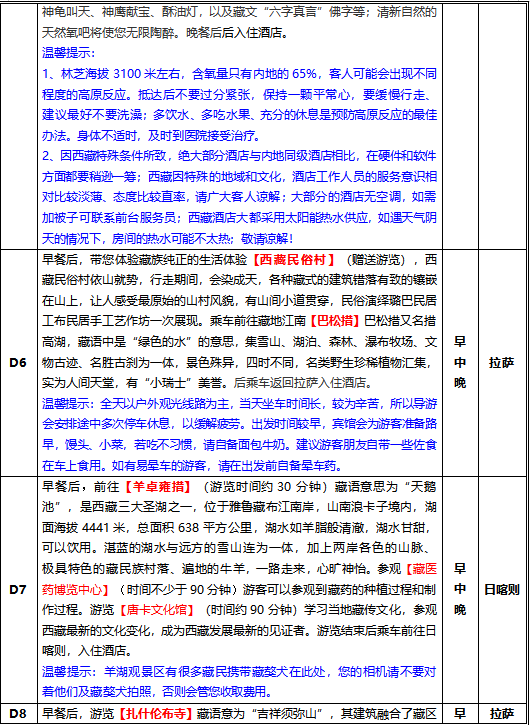 2b34fc347964eb425b4f9e806d9784e.png