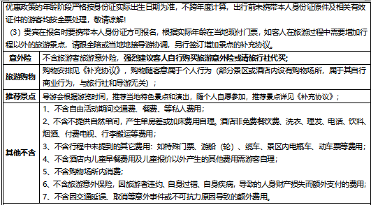652c93df3f4b15bd0519cb86fcba370.png