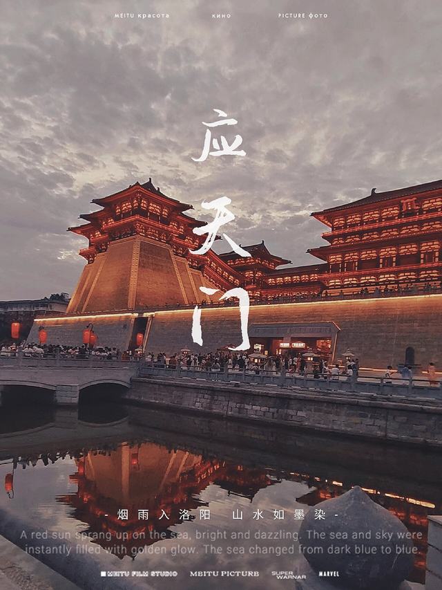 爱游宝|图文编辑更简单