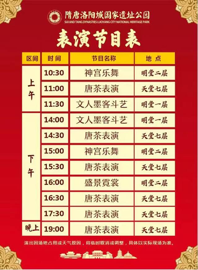 爱游宝|图文编辑更简单